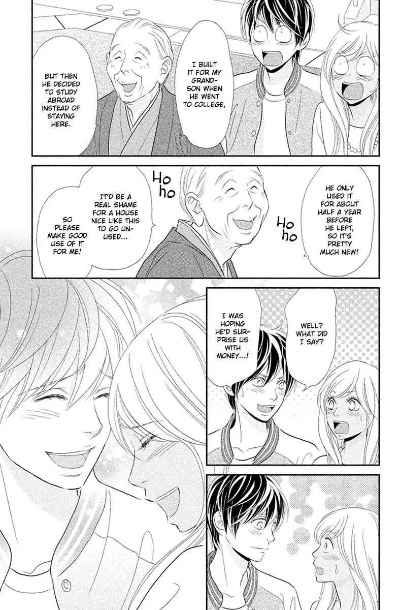 Peach Girl Next Chapter 1 #31