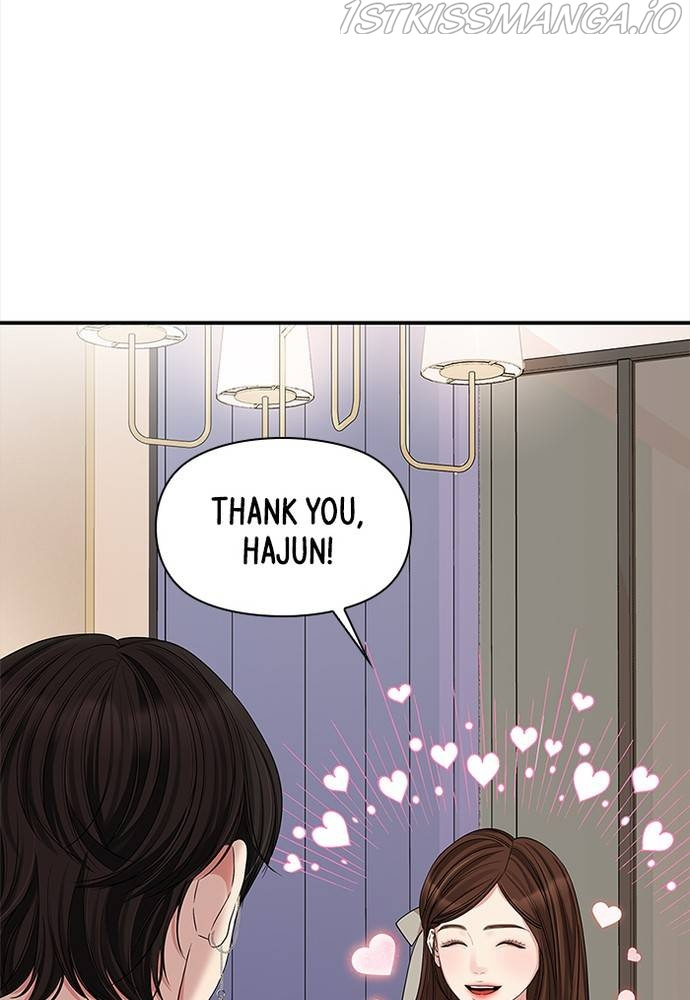 To You, Who Keep The Star Chapter 66 #95