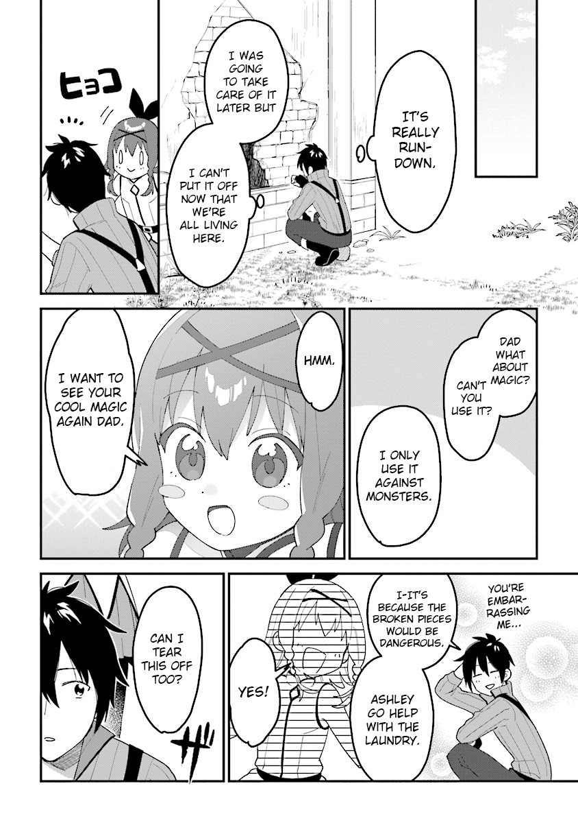 Tensei Kenja Wa Musume To Kurasu Chapter 2 #4