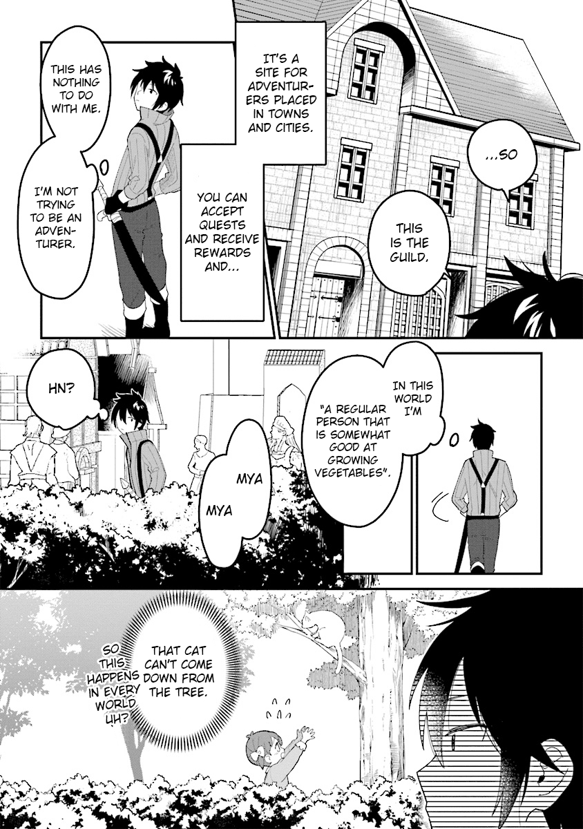 Tensei Kenja Wa Musume To Kurasu Chapter 1 #12