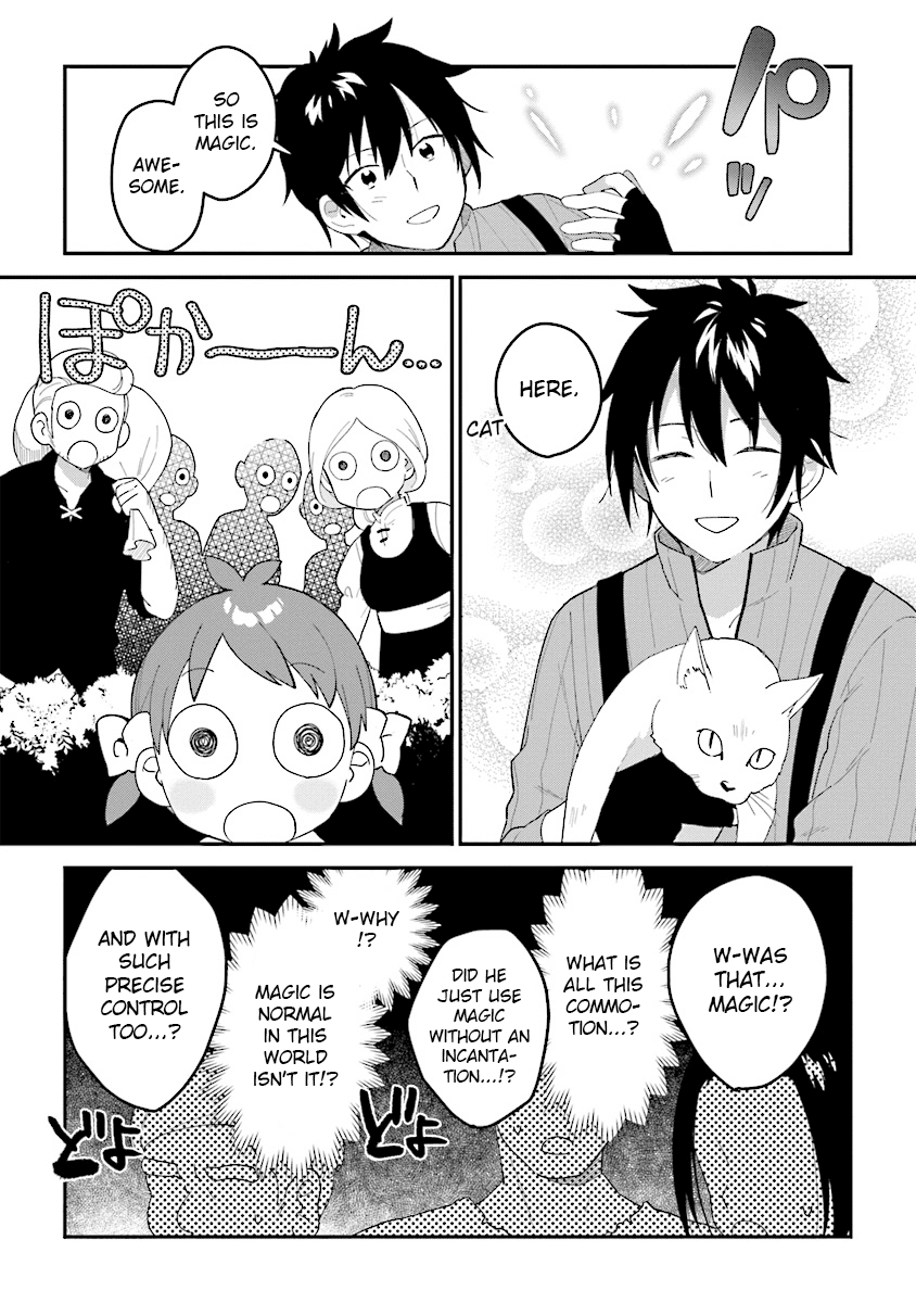 Tensei Kenja Wa Musume To Kurasu Chapter 1 #14