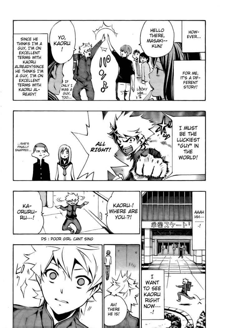 I-Revo Chapter 4 #12