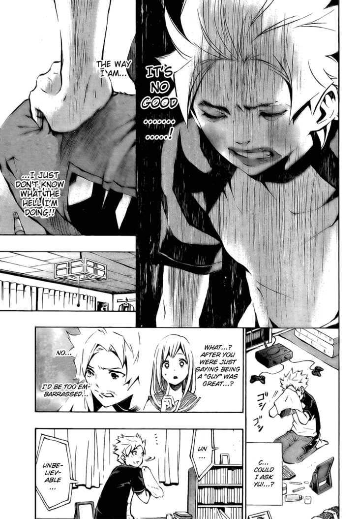 I-Revo Chapter 4 #21