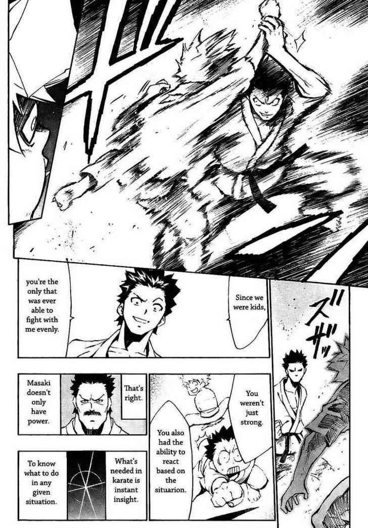 I-Revo Chapter 2 #30