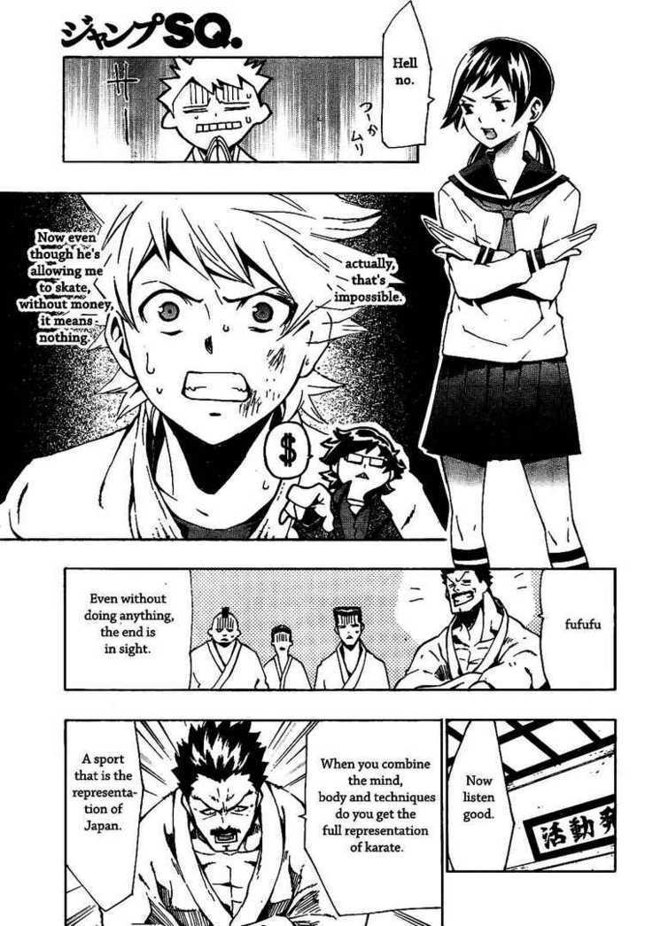 I-Revo Chapter 2 #39