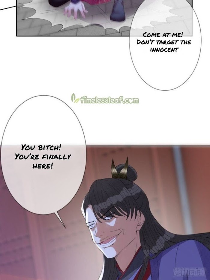 Empress Of The Last Days Chapter 73 #12