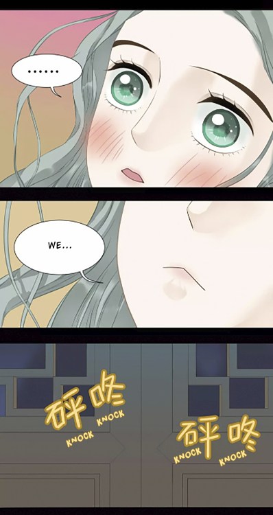 Tian Xia Wu Lai Chapter 34 #8