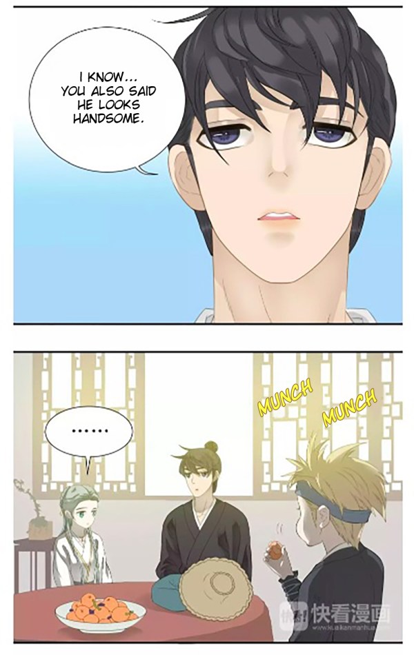 Tian Xia Wu Lai Chapter 30 #3