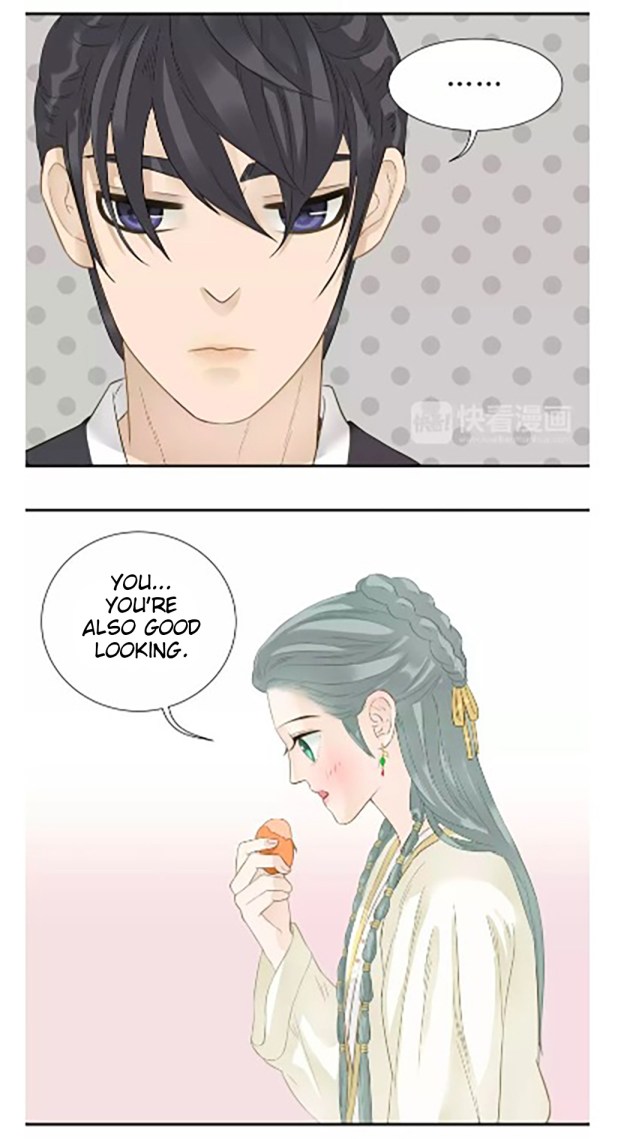 Tian Xia Wu Lai Chapter 30 #16