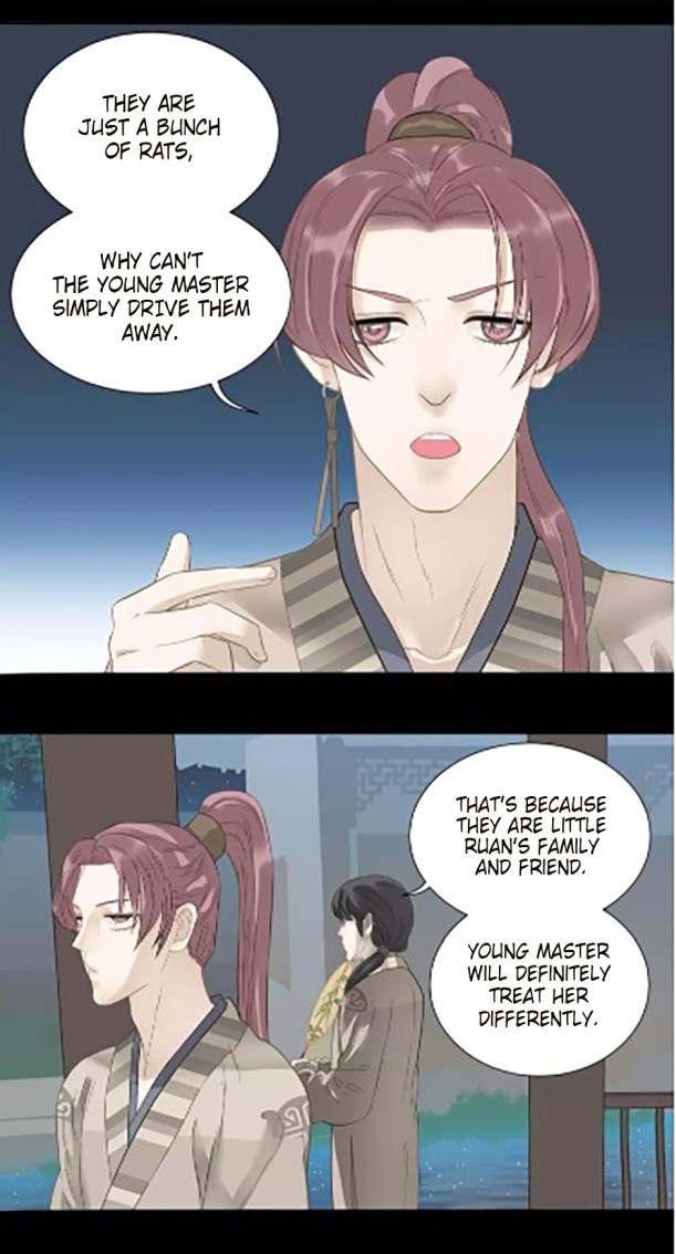 Tian Xia Wu Lai Chapter 32 #11