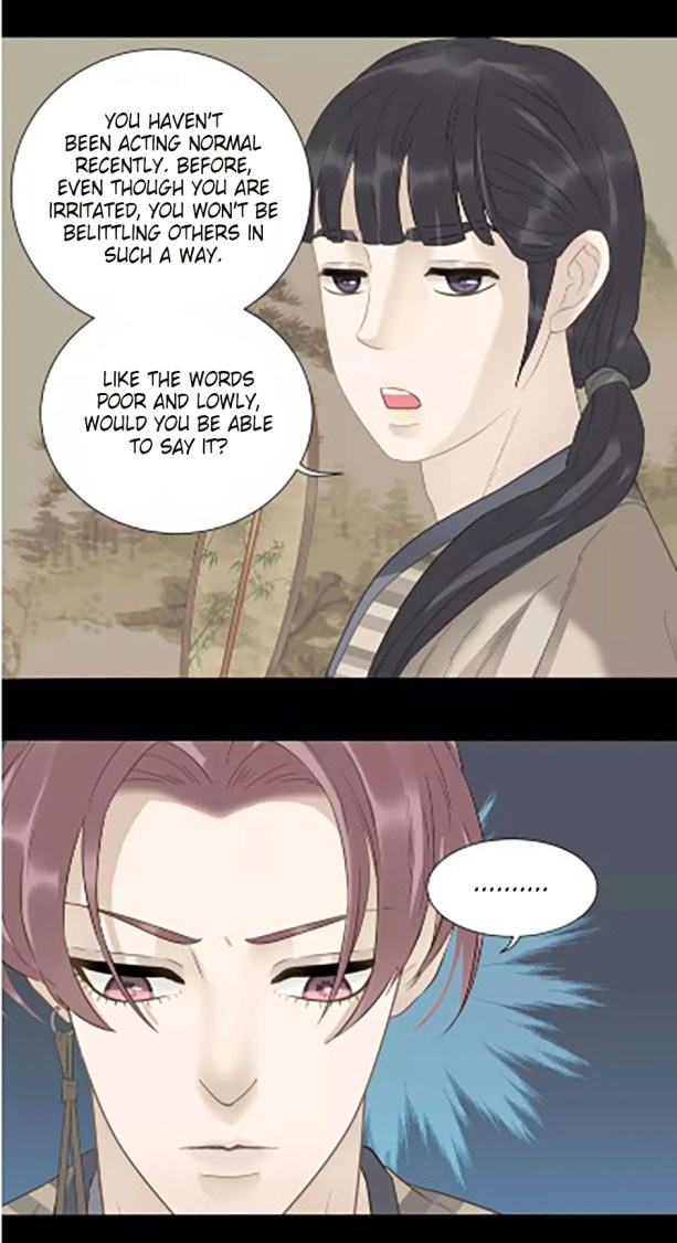 Tian Xia Wu Lai Chapter 32 #12