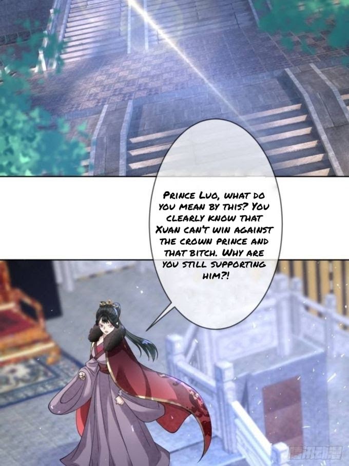 Empress Of The Last Days Chapter 58.5 #6