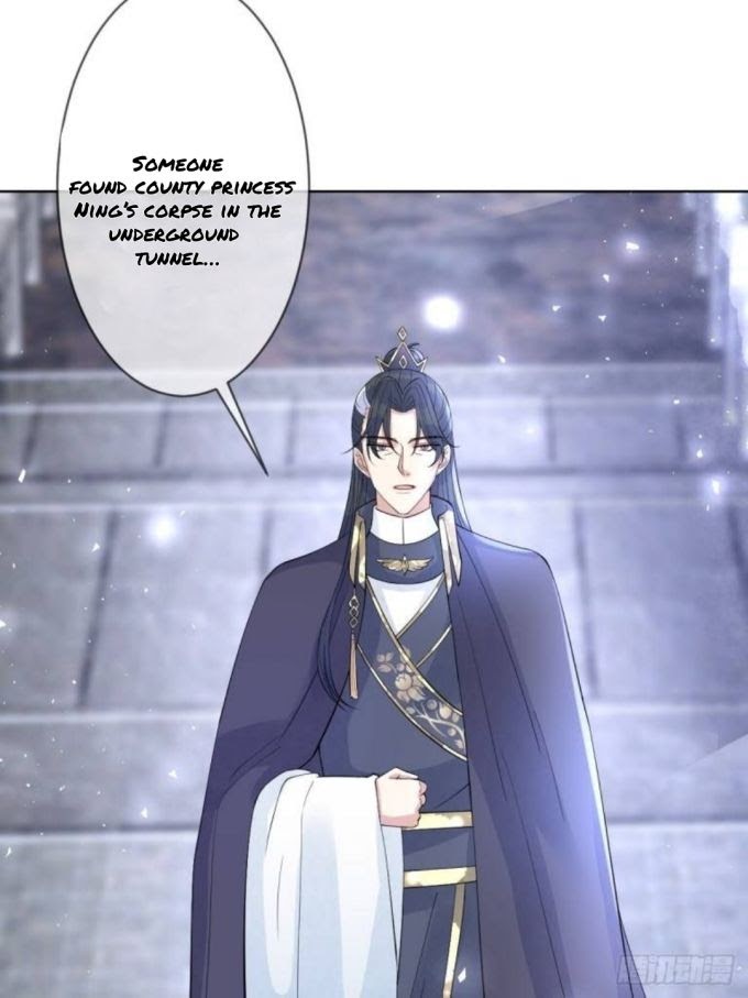 Empress Of The Last Days Chapter 58.5 #8