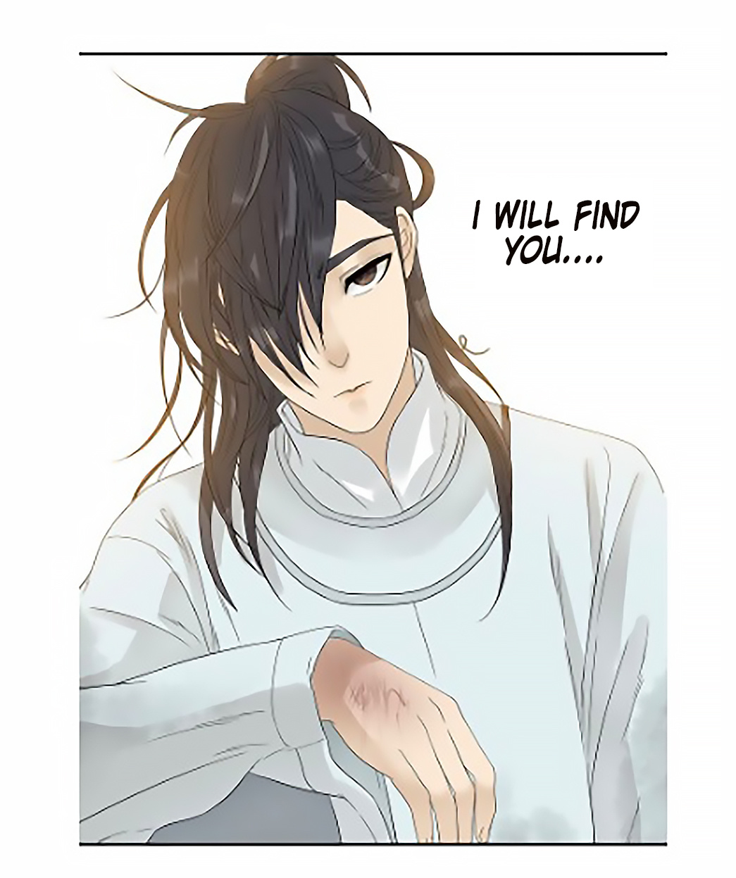 Tian Xia Wu Lai Chapter 12.2 #10