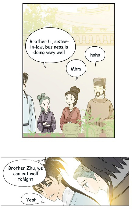 Tian Xia Wu Lai Chapter 6.3 #18