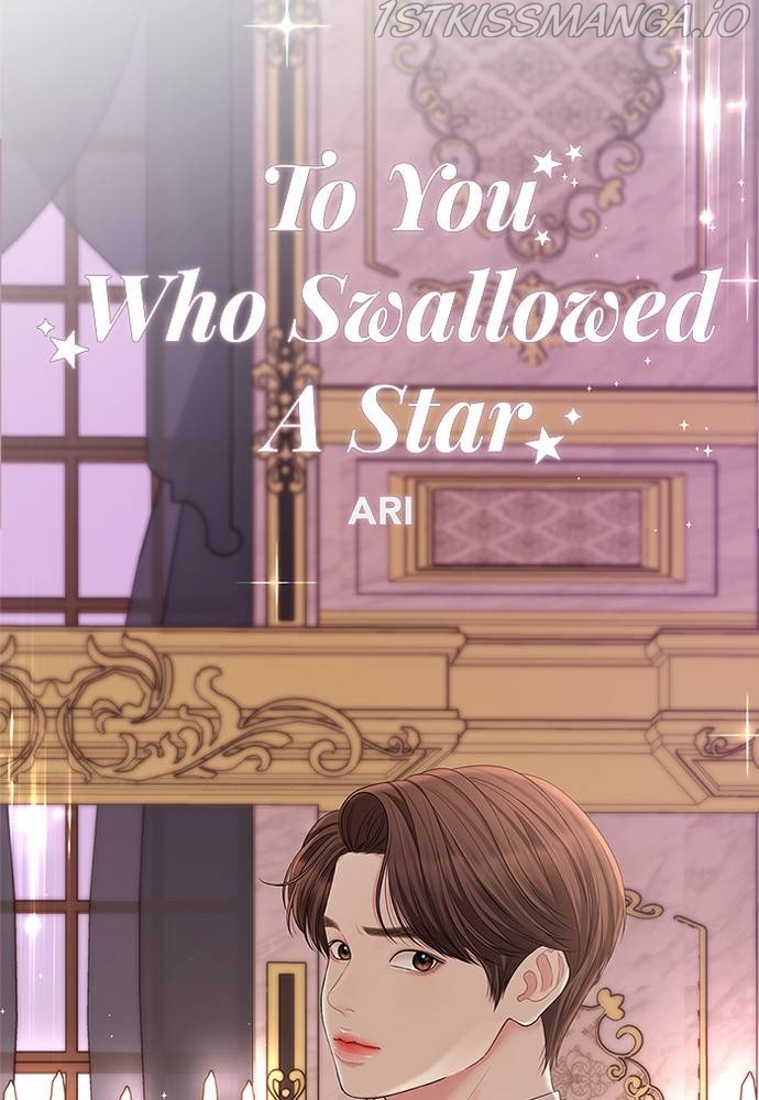 To You, Who Keep The Star Chapter 59 #64