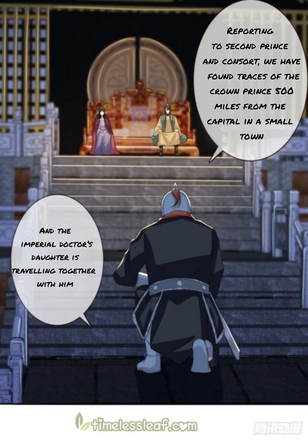 Empress Of The Last Days Chapter 25 #3