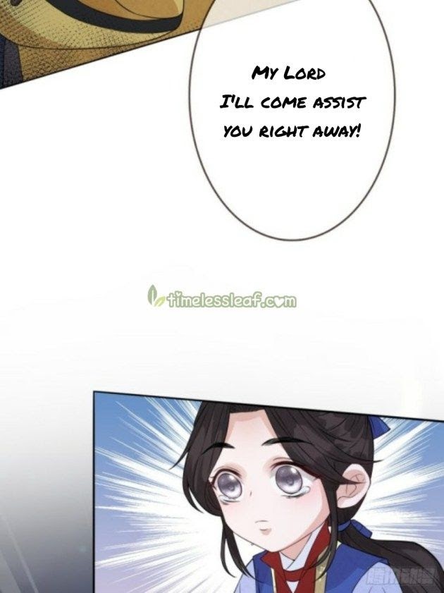 Empress Of The Last Days Chapter 22 #3