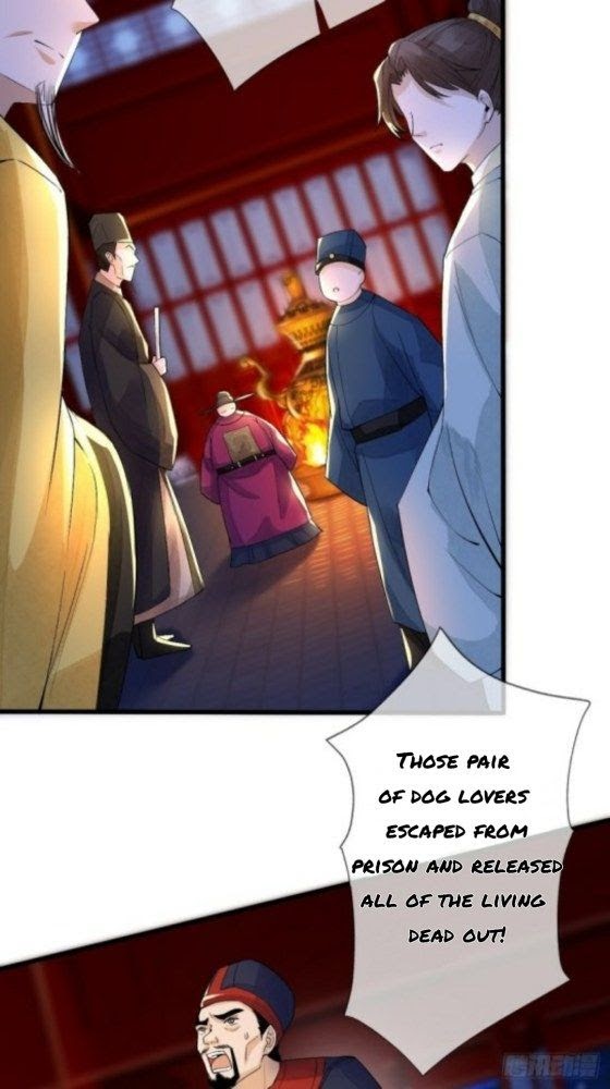 Empress Of The Last Days Chapter 19.5 #13