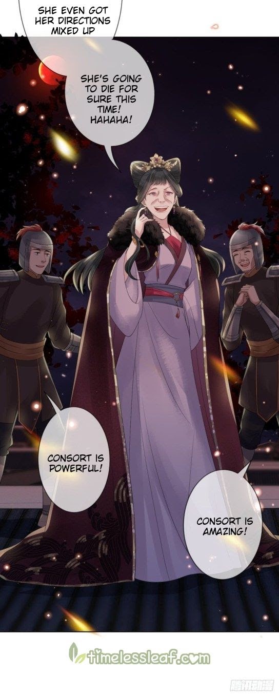 Empress Of The Last Days Chapter 6.5 #18