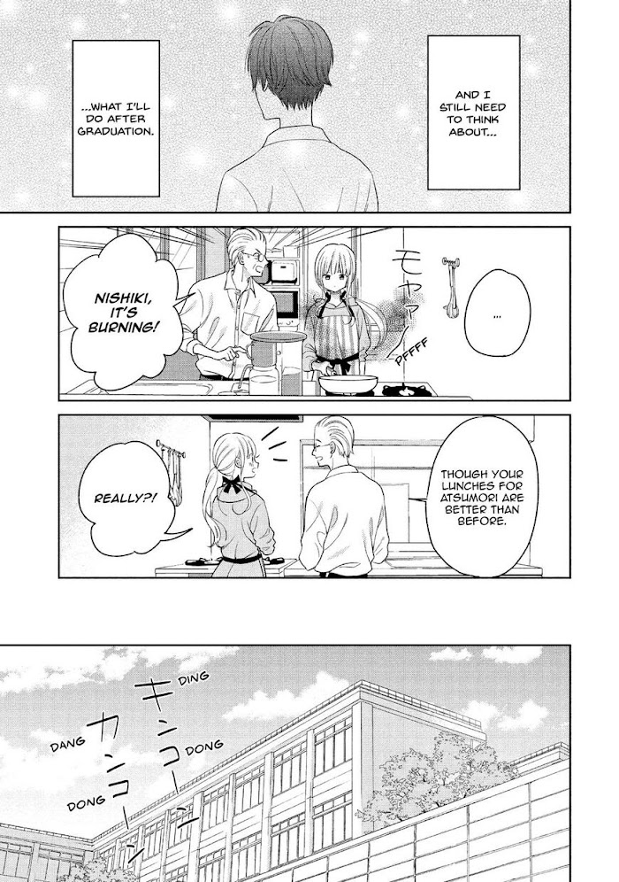 Atsumori-Kun No Oyomesan (←Mitei) Chapter 13 #14