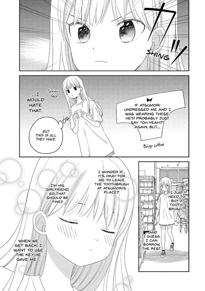 Atsumori-Kun No Oyomesan (←Mitei) Chapter 13 #34