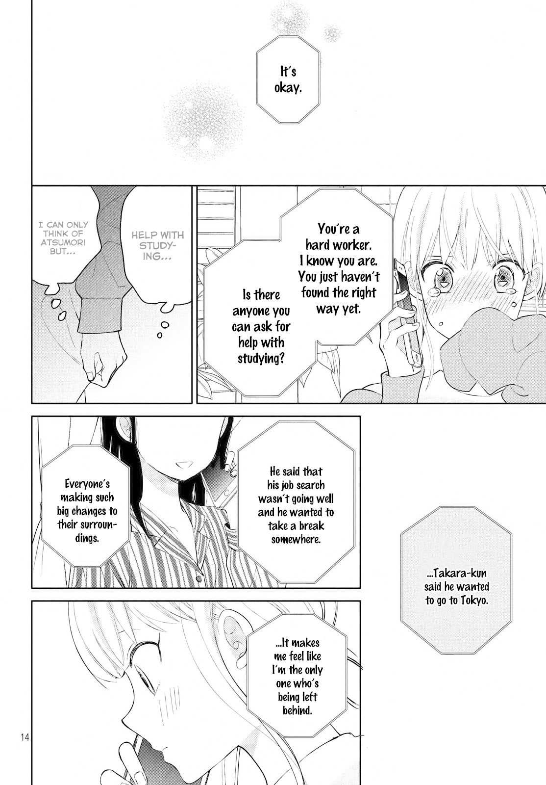 Atsumori-Kun No Oyomesan (←Mitei) Chapter 3 #16