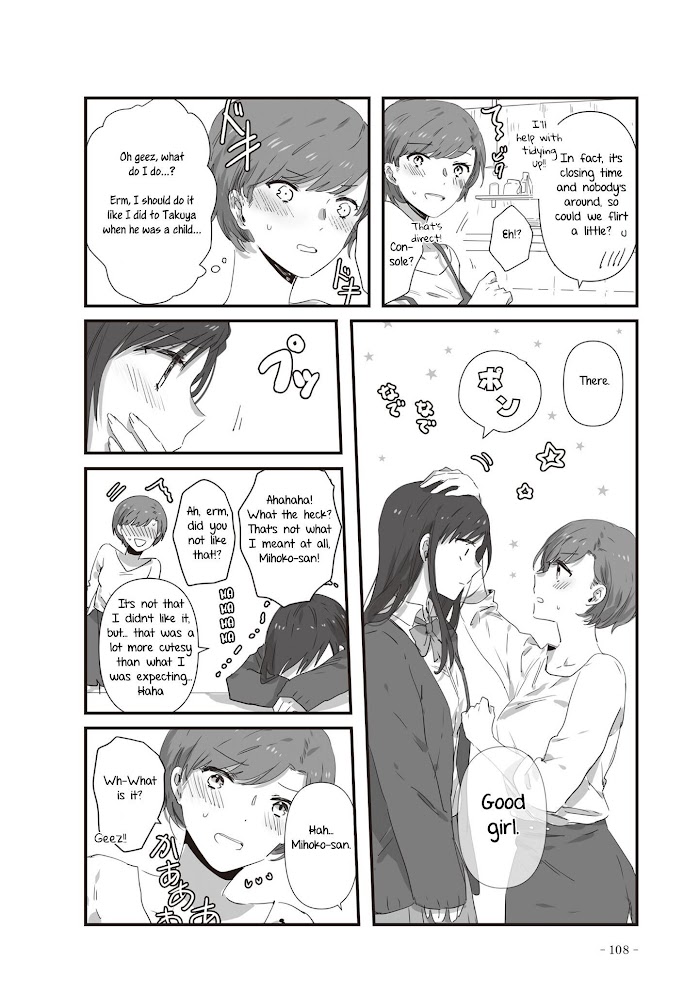 Jk-Chan And Her Classmate's Mom Chapter 21 #5