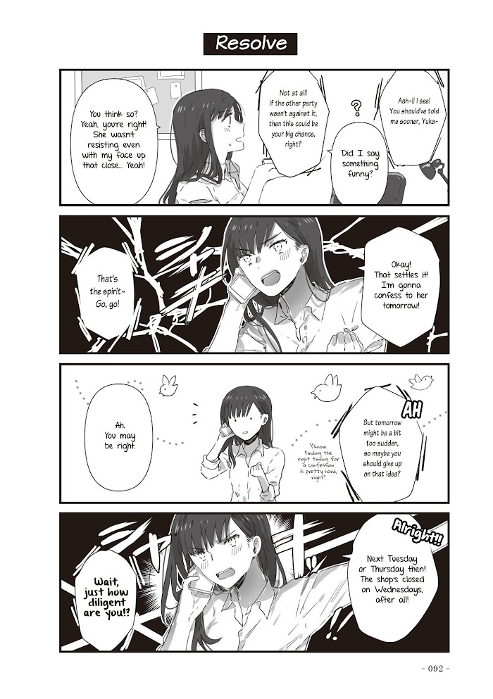 Jk-Chan And Her Classmate's Mom Chapter 19 #4