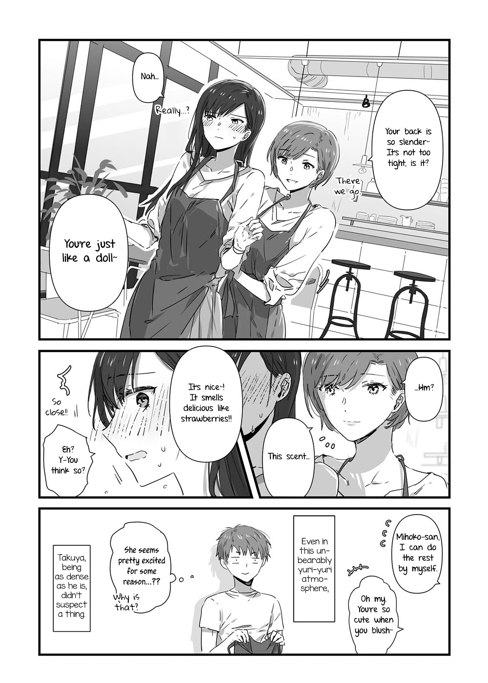 Jk-Chan And Her Classmate's Mom Chapter 12 #2