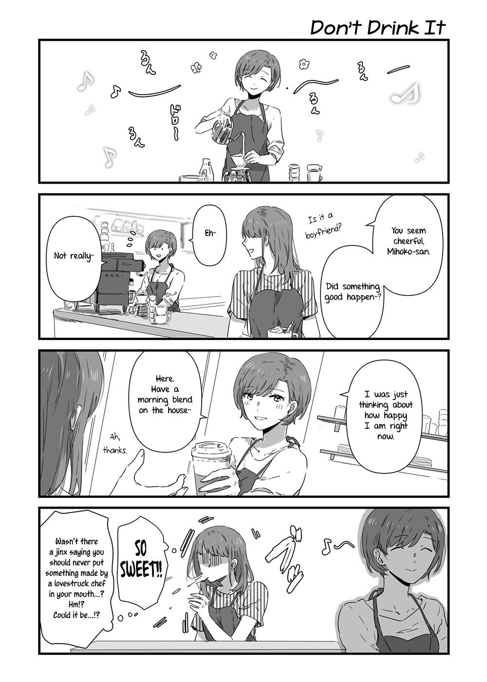 Jk-Chan And Her Classmate's Mom Chapter 11 #1