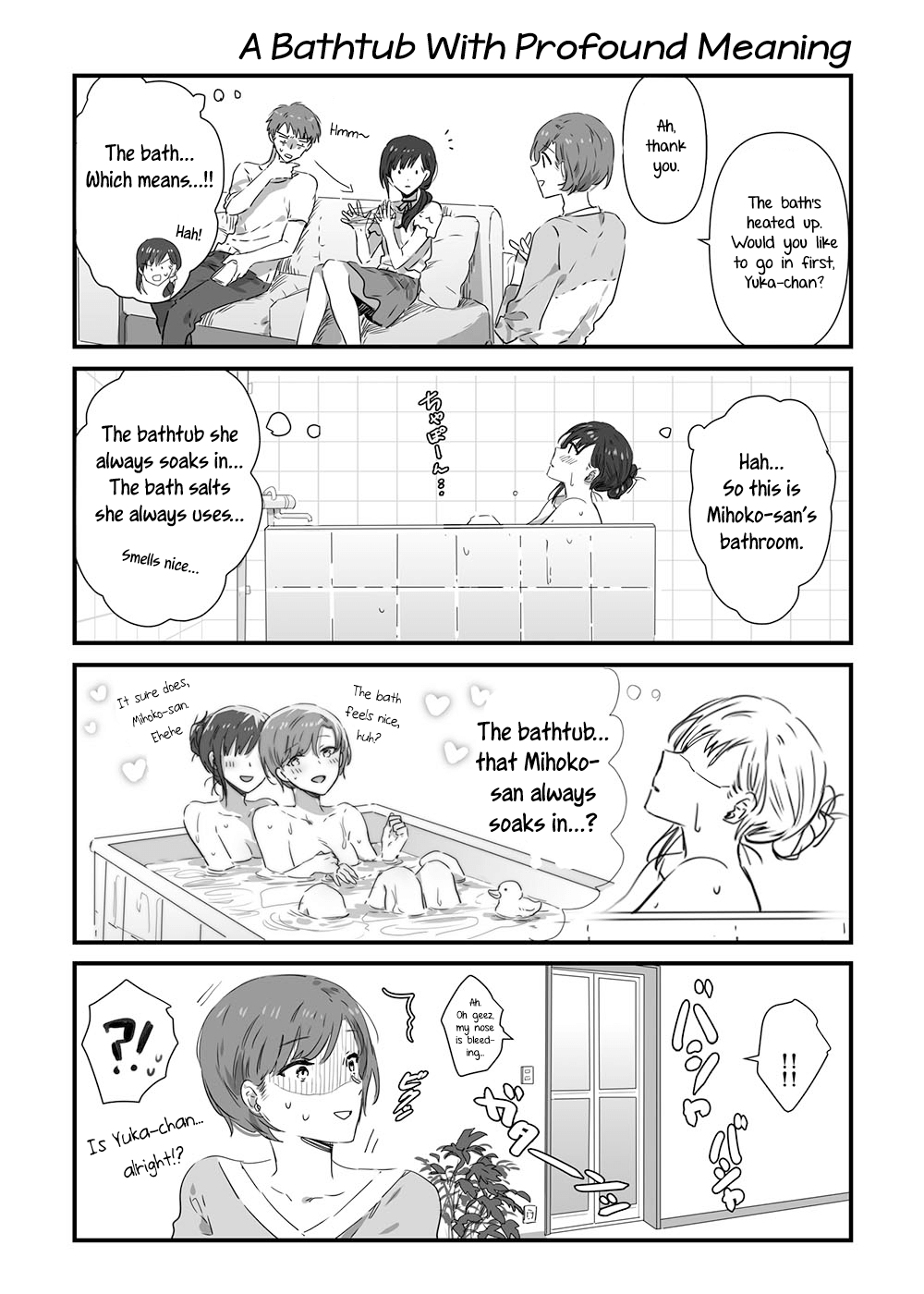 Jk-Chan And Her Classmate's Mom Chapter 10 #3