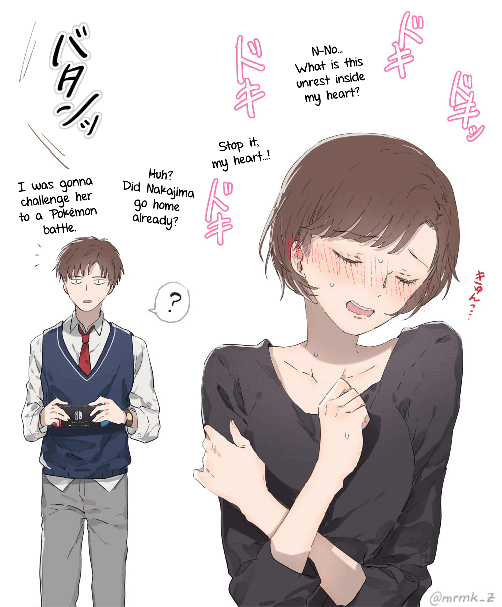 Jk-Chan And Her Classmate's Mom Chapter 0.3 #2