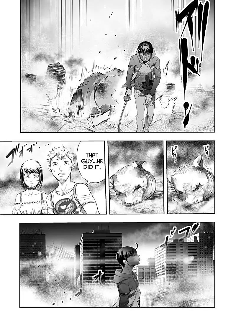 Kyou Mei Machi Chapter 25 #11