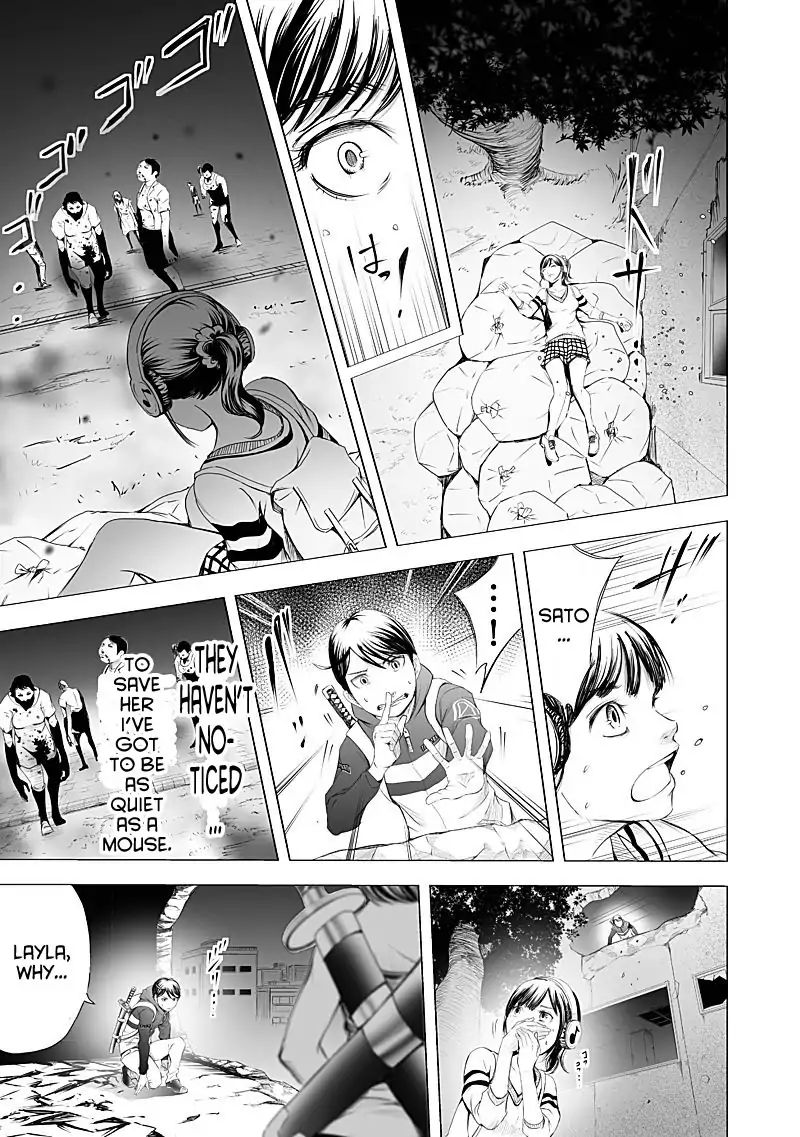 Kyou Mei Machi Chapter 19 #3