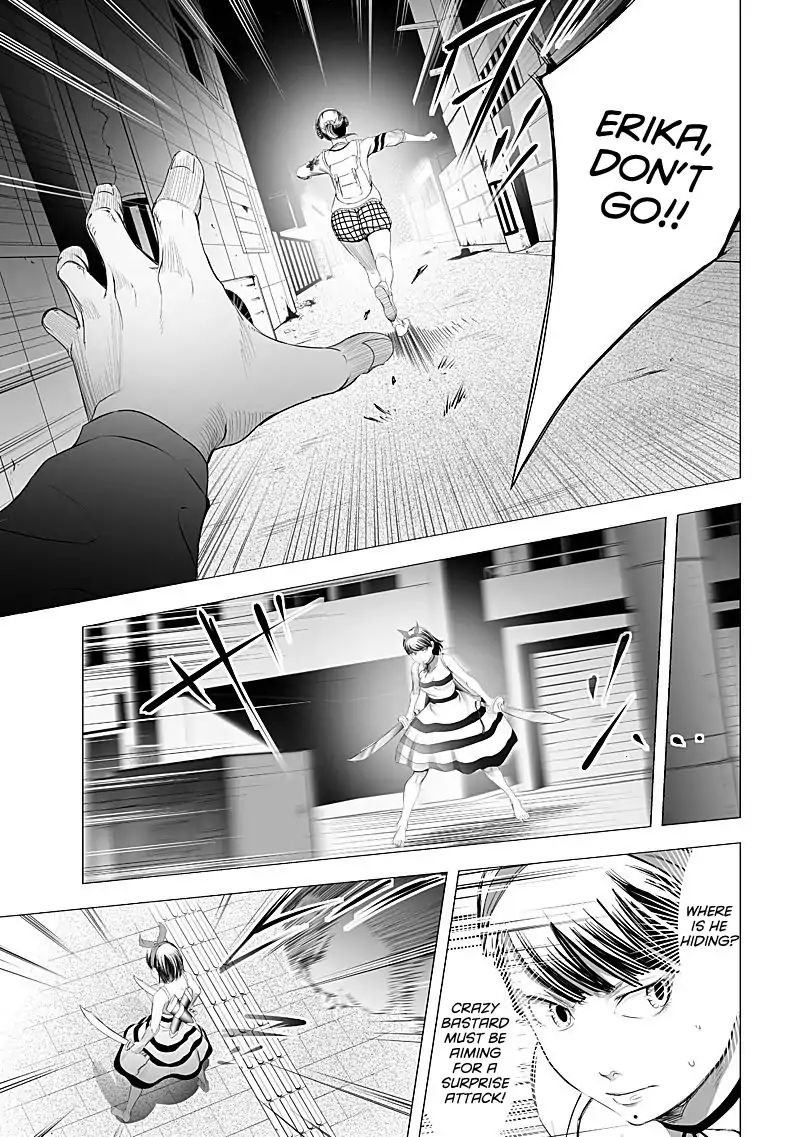 Kyou Mei Machi Chapter 20 #7