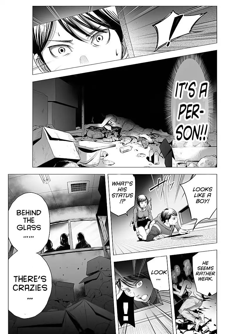 Kyou Mei Machi Chapter 16 #11