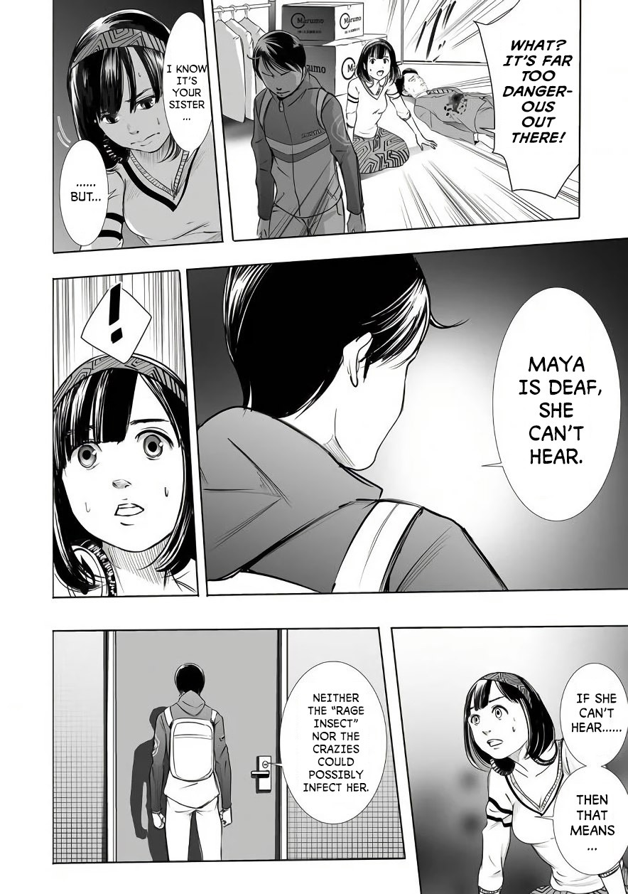 Kyou Mei Machi Chapter 2 #10