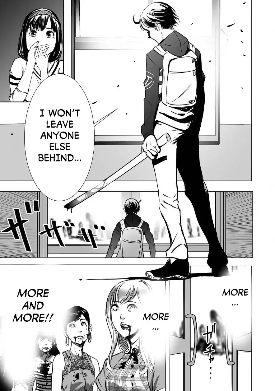 Kyou Mei Machi Chapter 1 #40