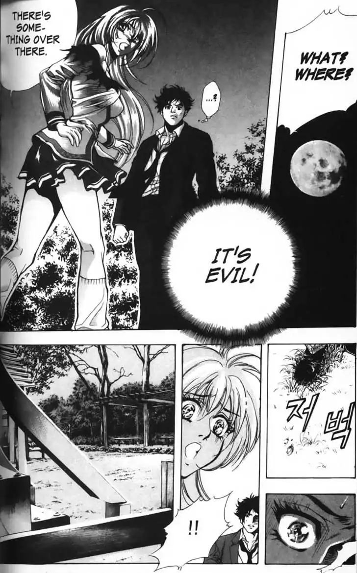 Evil's Return Chapter 0.2 #43