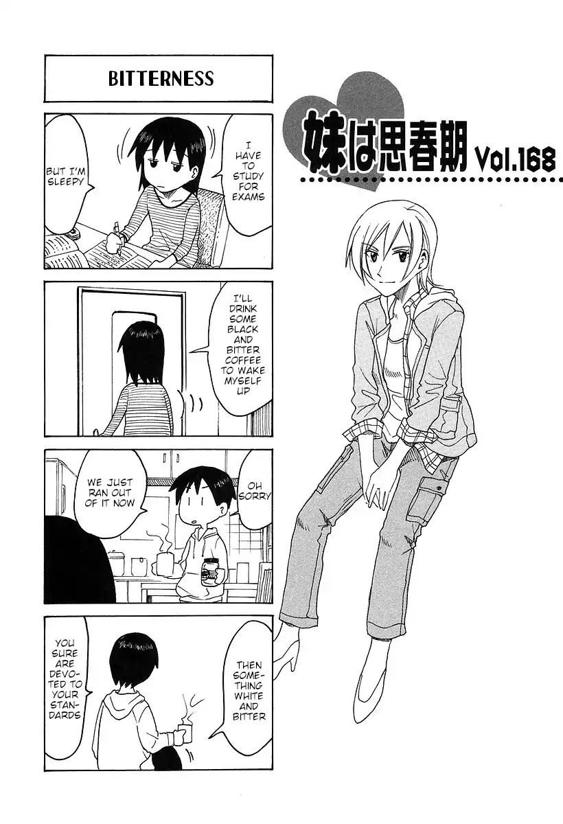 Imouto Wa Shishunki Chapter 307 #1