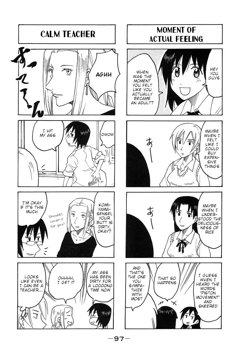 Imouto Wa Shishunki Chapter 306 #3