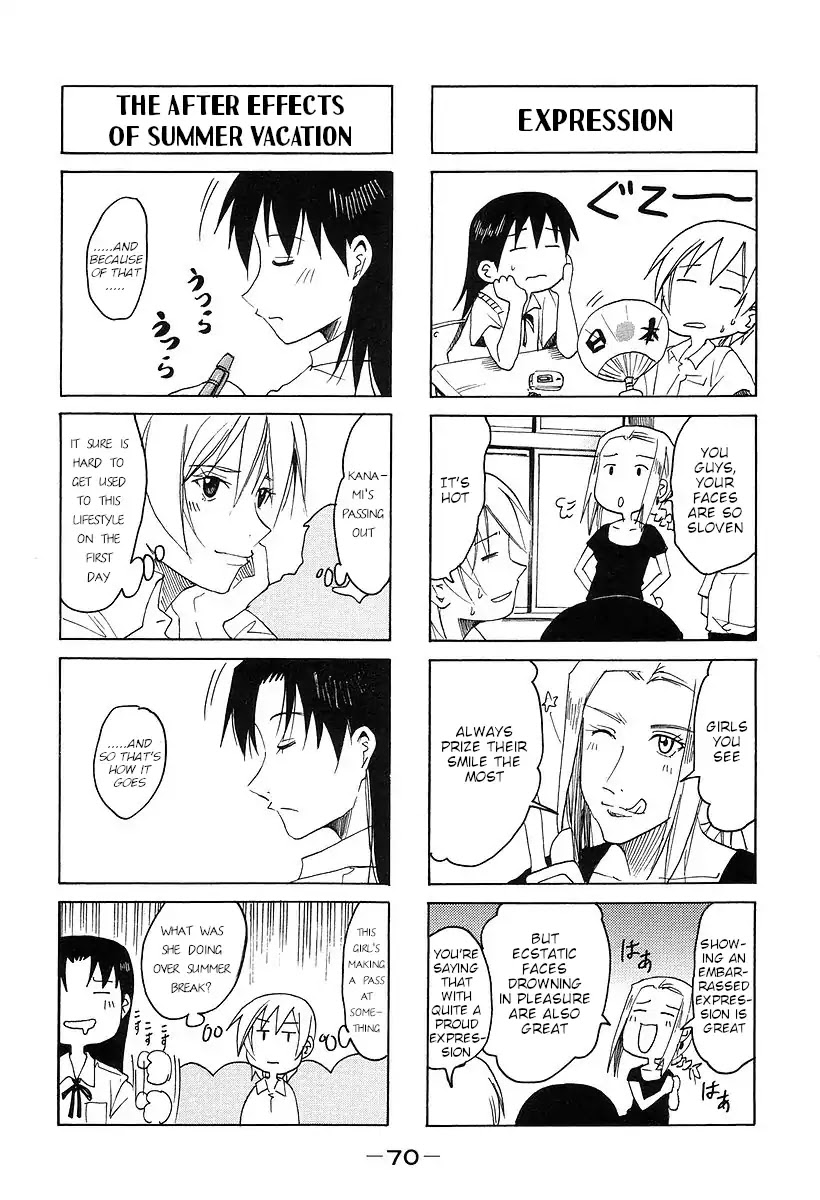 Imouto Wa Shishunki Chapter 300 #2