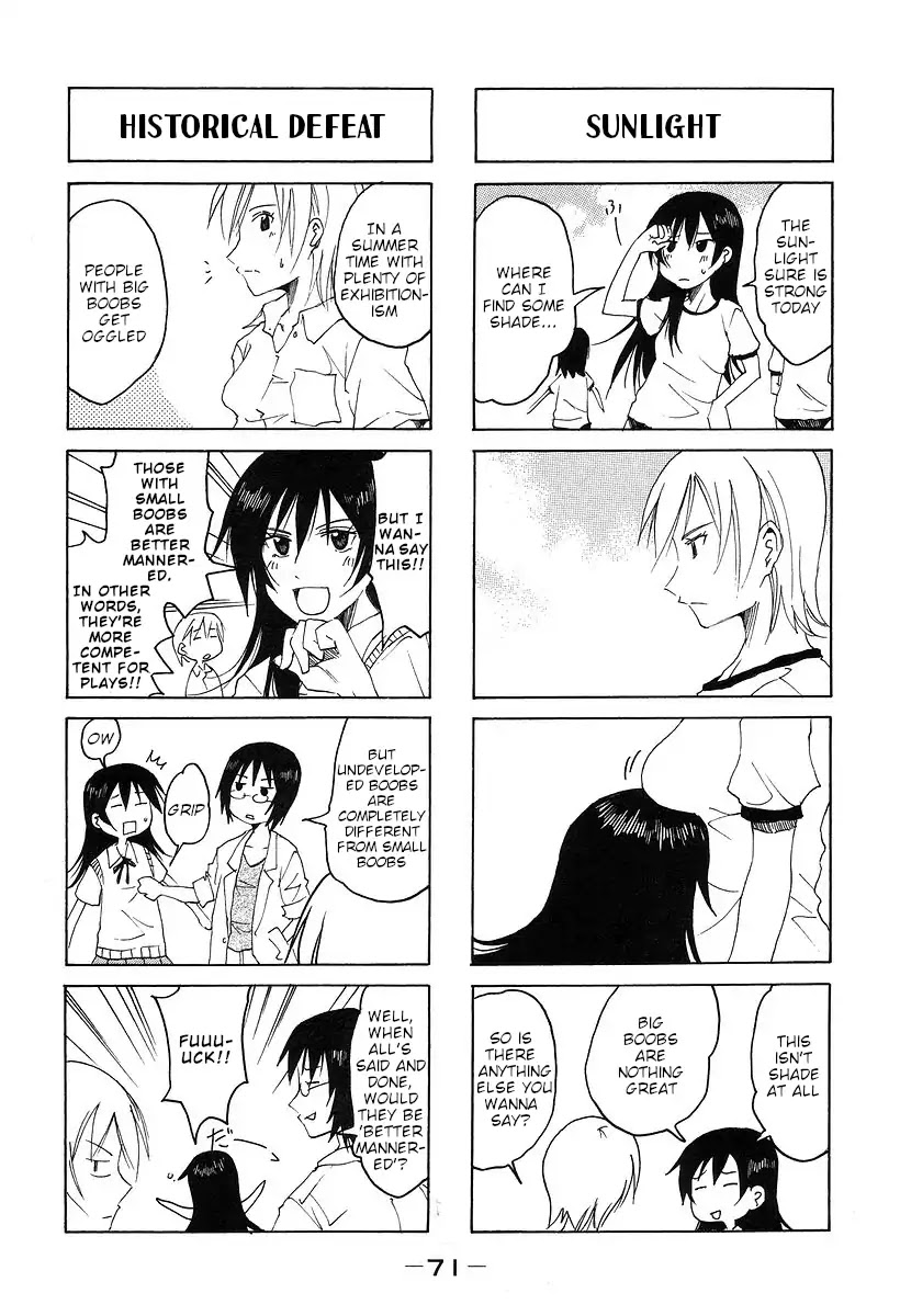 Imouto Wa Shishunki Chapter 300 #3