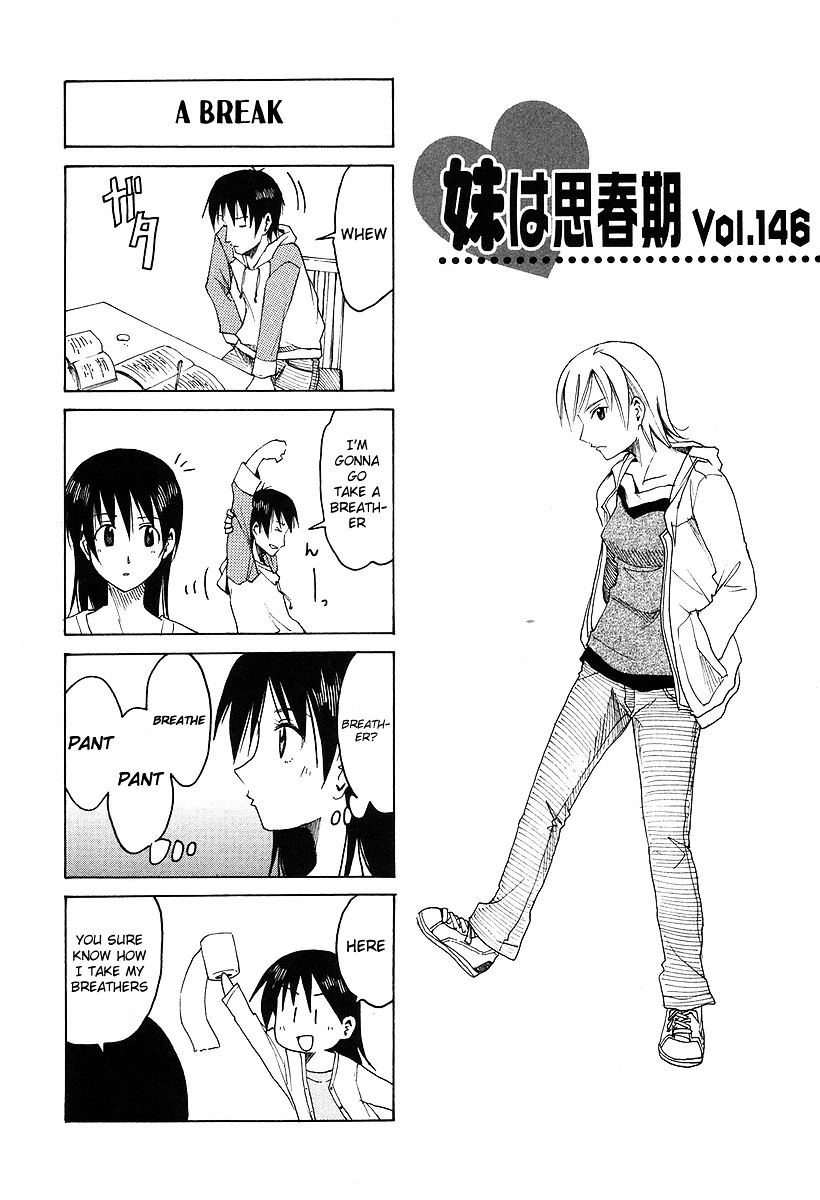 Imouto Wa Shishunki Chapter 285 #1