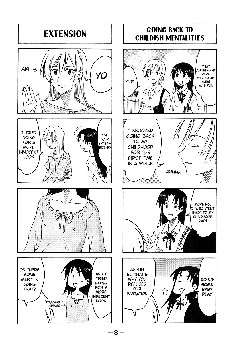 Imouto Wa Shishunki Chapter 285 #2