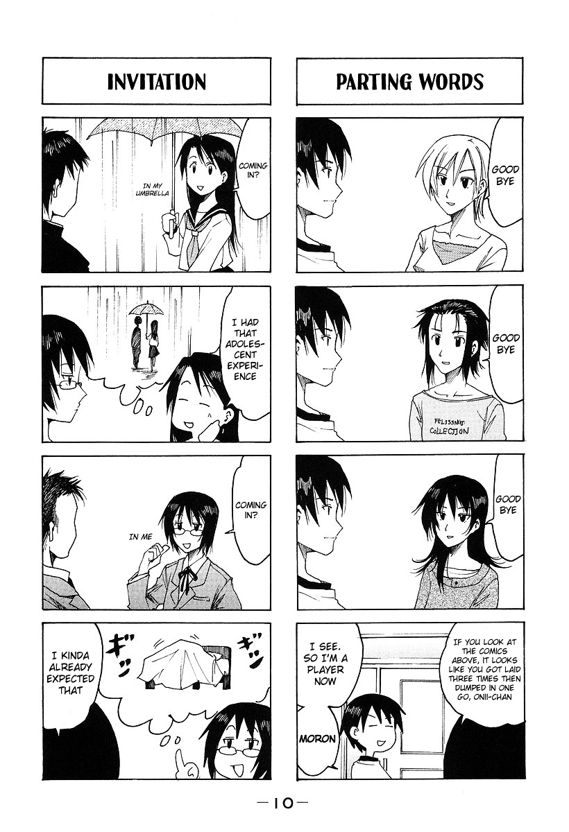 Imouto Wa Shishunki Chapter 285 #4