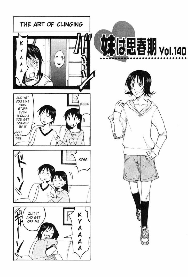 Imouto Wa Shishunki Chapter 274 #1