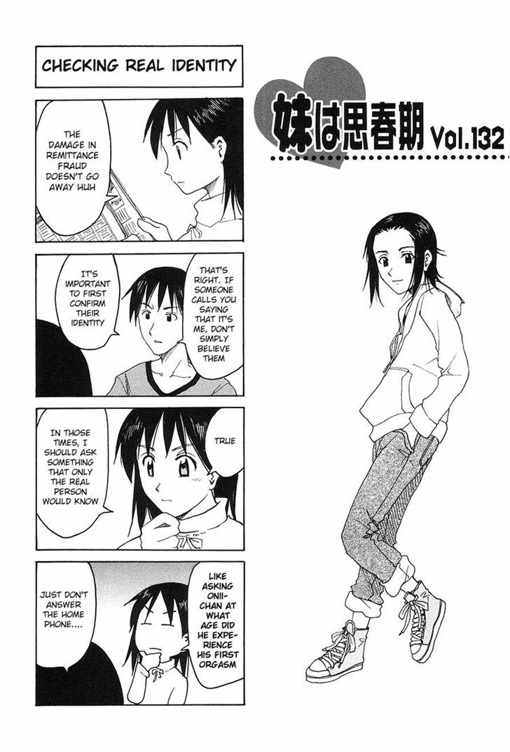 Imouto Wa Shishunki Chapter 266 #1