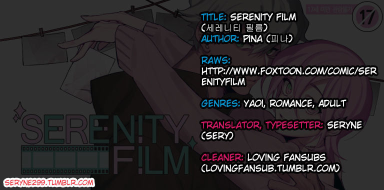 Serenity Film Chapter 3 #1